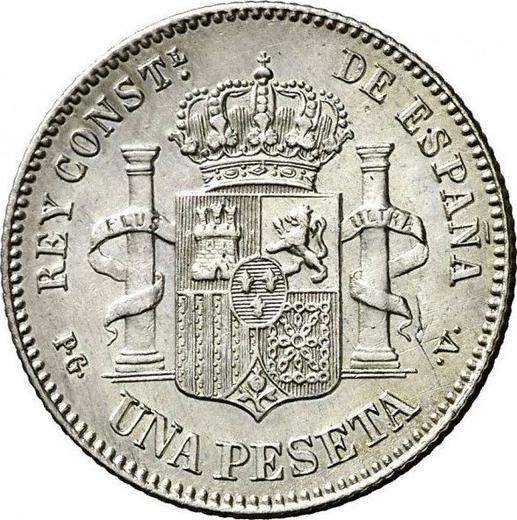 Rewers monety - 1 peseta 1894 PGV - cena srebrnej monety - Hiszpania, Alfons XIII