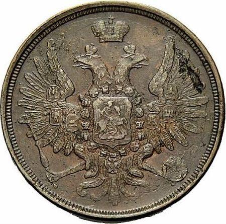Awers monety - 3 kopiejki 1855 ЕМ - cena  monety - Rosja, Mikołaj I