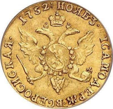 Reverso 1 chervonetz (10 rublos) 1752 "Águila en el reverso" "НОЯБ. 3" - valor de la moneda de oro - Rusia, Isabel I