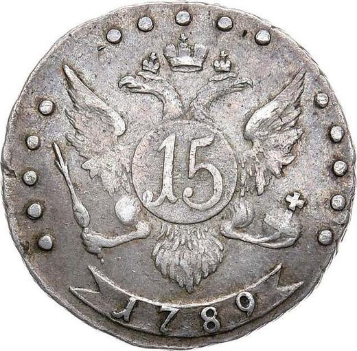 Rewers monety - 15 kopiejek 1789 СПБ - cena srebrnej monety - Rosja, Katarzyna II