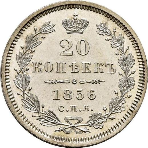 Reverso 20 kopeks 1856 СПБ ФБ - valor de la moneda de plata - Rusia, Alejandro II