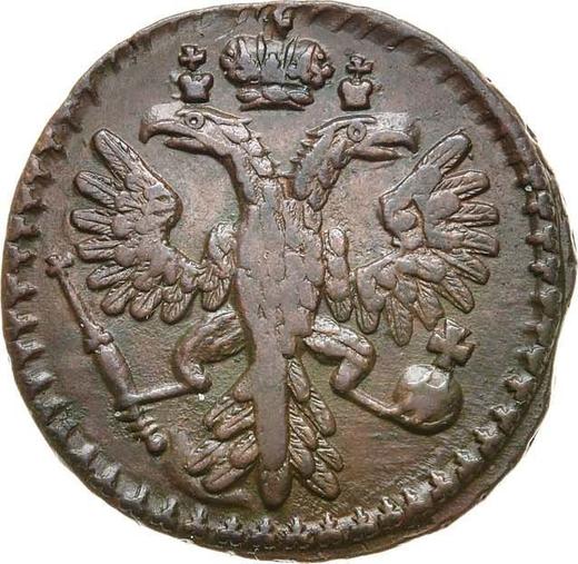 Anverso Denga 1735 - valor de la moneda  - Rusia, Anna Ioánnovna