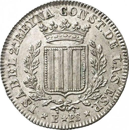 Anverso 1 peseta 1837 B PS - valor de la moneda de plata - España, Isabel II