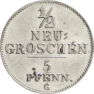 Reverse 1/2 Neu Groschen 1844 G - Silver Coin Value - Saxony-Albertine, Frederick Augustus II