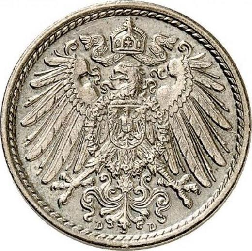 Реверс монеты - 5 пфеннигов 1902 года D "Тип 1890-1915" - цена  монеты - Германия, Германская Империя