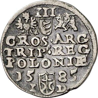 Rewers monety - Trojak 1585 "Duża głowa" - cena srebrnej monety - Polska, Stefan Batory