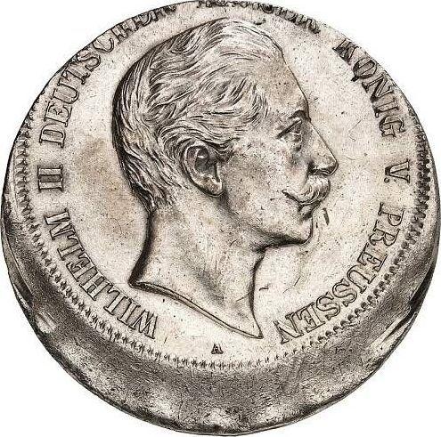 Аверс монеты - 5 марок 1891-1908 года "Пруссия" Смещение штемпеля - цена серебряной монеты - Германия, Германская Империя