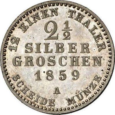 Reverso 2 1/2 Silber Groschen 1859 A - valor de la moneda de plata - Prusia, Federico Guillermo IV