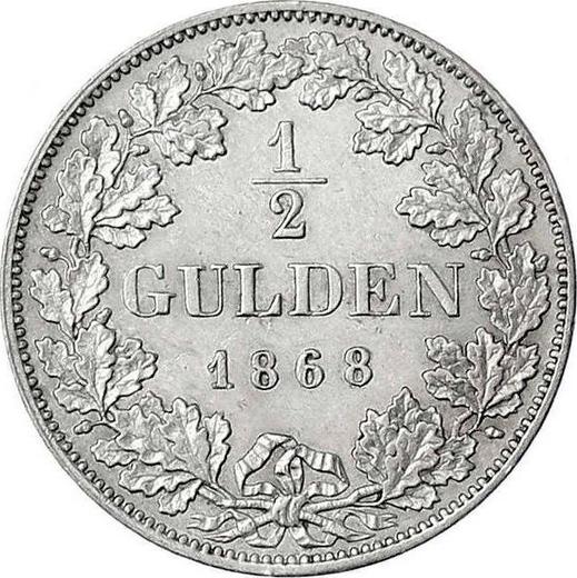 Реверс монеты - 1/2 гульдена 1868 года - цена серебряной монеты - Бавария, Людвиг II
