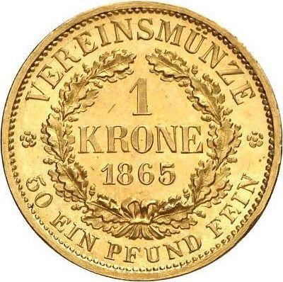 Реверс монеты - 1 крона 1865 года B - цена золотой монеты - Саксония-Альбертина, Иоганн