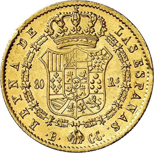 Реверс монеты - 80 реалов 1843 года B CC - цена золотой монеты - Испания, Изабелла II