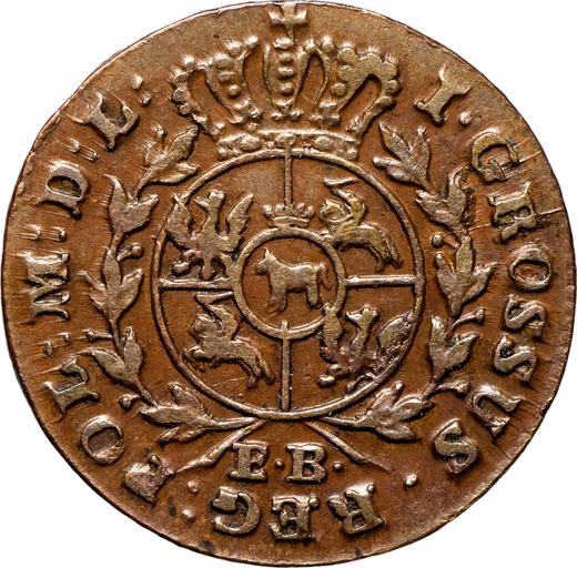 Реверс монеты - 1 грош 1789 года EB - цена  монеты - Польша, Станислав II Август