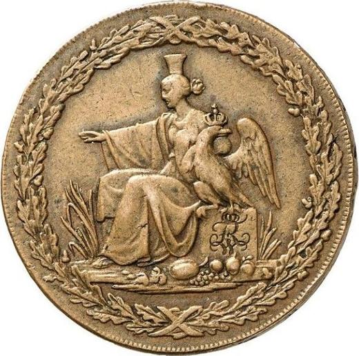 Аверс монеты - Пробные 10 пфеннигов 1812 года A - цена  монеты - Пруссия, Фридрих Вильгельм III