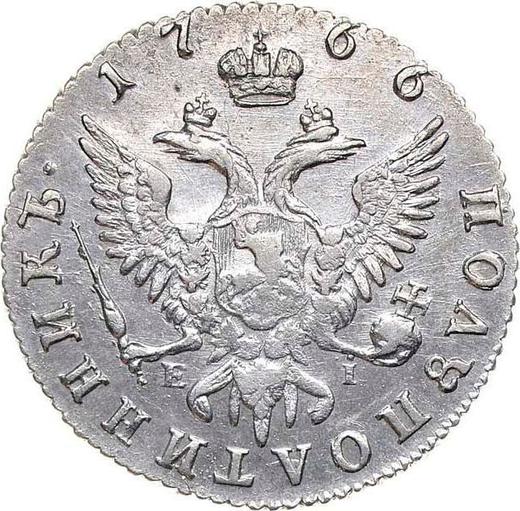 Reverse Polupoltinnik 1766 ММД EI "With a scarf" - Silver Coin Value - Russia, Catherine II