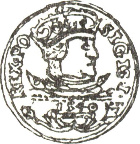 Аверс монеты - Дукат 1540 года "Гданьск" - цена золотой монеты - Польша, Сигизмунд I Старый