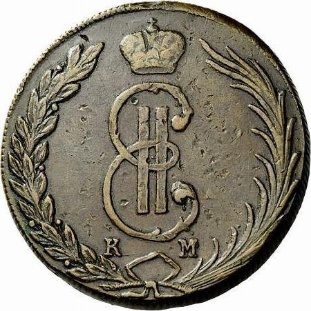 Аверс монеты - 10 копеек 1772 года КМ "Сибирская монета" - цена  монеты - Россия, Екатерина II