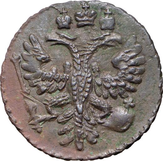 Awers monety - Połuszka (1/4 kopiejki) 1731 - cena  monety - Rosja, Anna Iwanowna