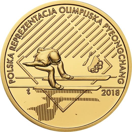 Reverse 200 Zlotych 2018 MW "Polish Olympic Team - PyeongChang 2018" - Gold Coin Value - Poland, III Republic after denomination
