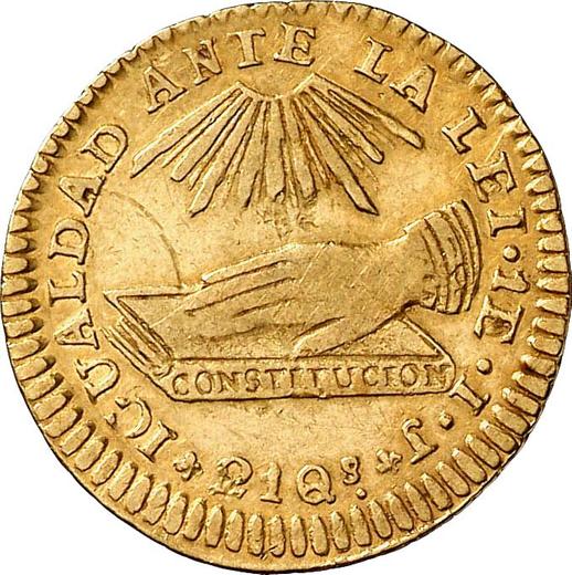 Reverso 1 escudo 1838 So IJ - valor de la moneda de oro - Chile, República