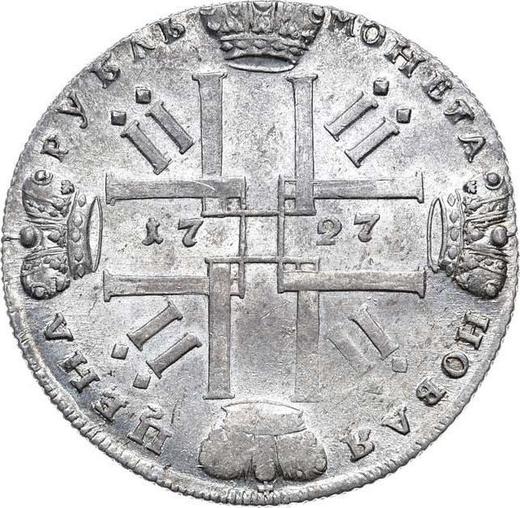 Reverse Rouble 1727 СПБ "Petersburg type" - Silver Coin Value - Russia, Peter II