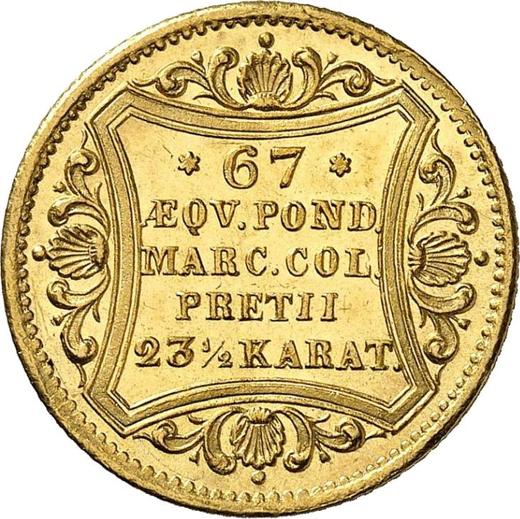 Реверс монеты - Дукат 1853 года - цена  монеты - Гамбург, Вольный город