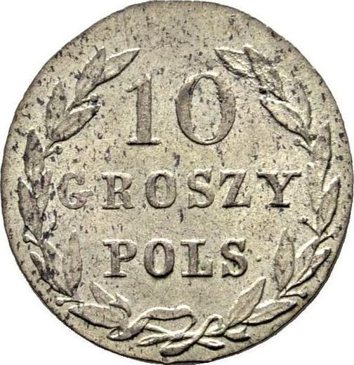 Реверс монеты - 10 грошей 1822 года IB - цена серебряной монеты - Польша, Царство Польское