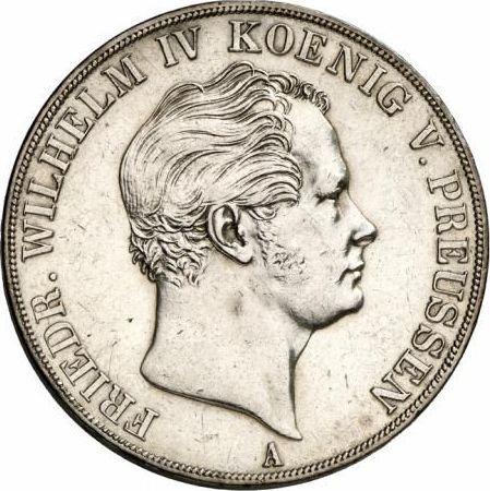 Awers monety - Dwutalar 1848 A - cena srebrnej monety - Prusy, Fryderyk Wilhelm IV