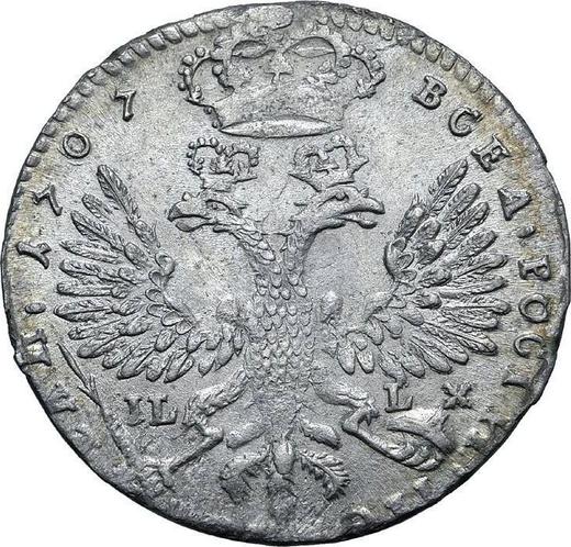 Reverso Cuadrante 1707 IL-L "Para la Mancomunidad" - valor de la moneda de plata - Rusia, Pedro I