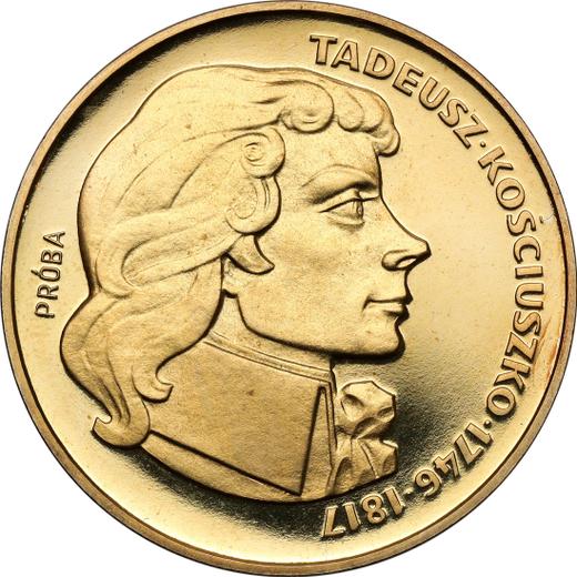 Аверс монеты - Пробные 500 злотых 1976 года MW "200 лет со дня смерти Тадеуша Костюшко" Золото - цена золотой монеты - Польша, Народная Республика