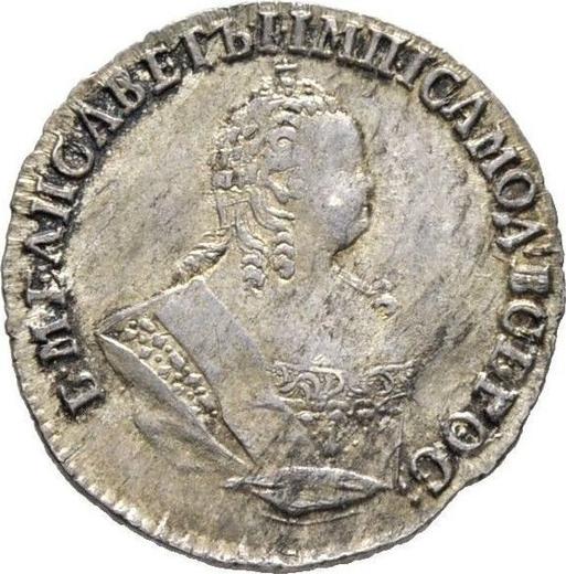 Anverso Grivennik (10 kopeks) 1754 IП - valor de la moneda de plata - Rusia, Isabel I