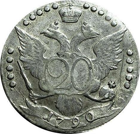 Rewers monety - 20 kopiejek 1790 СПБ - cena srebrnej monety - Rosja, Katarzyna II