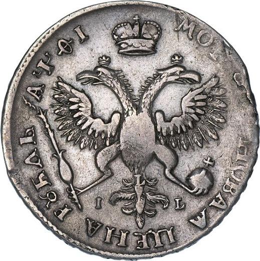 Reverse Rouble ҂АΨѲI (1719) OK-IL-L "Portrait in lats" Arabesques on the chest - Silver Coin Value - Russia, Peter I