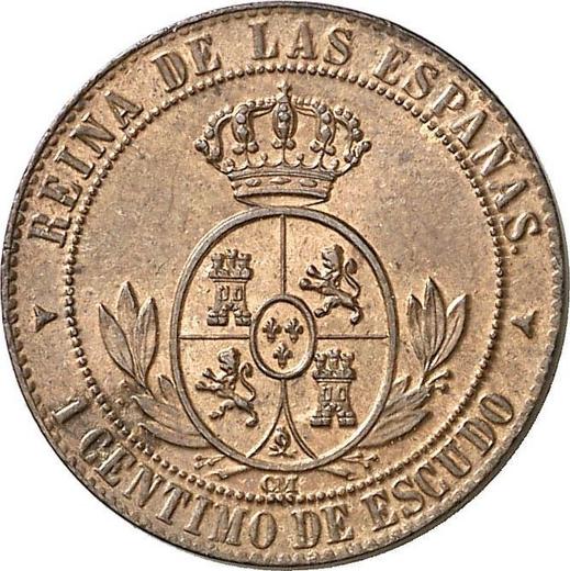Revers 1 Centimo de Escudo 1867 OM Drei spitze Sterne - Münze Wert - Spanien, Isabella II
