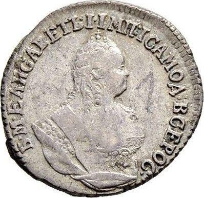 Anverso Grivennik (10 kopeks) 1752 Е - valor de la moneda de plata - Rusia, Isabel I