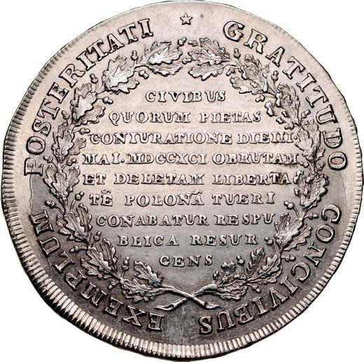 Аверс монеты - Талер 1793 года "Тарговицкий" Серебро - цена серебряной монеты - Польша, Станислав II Август