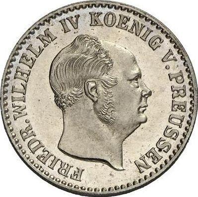 Аверс монеты - 2 1/2 серебряных гроша 1856 года A - цена серебряной монеты - Пруссия, Фридрих Вильгельм IV