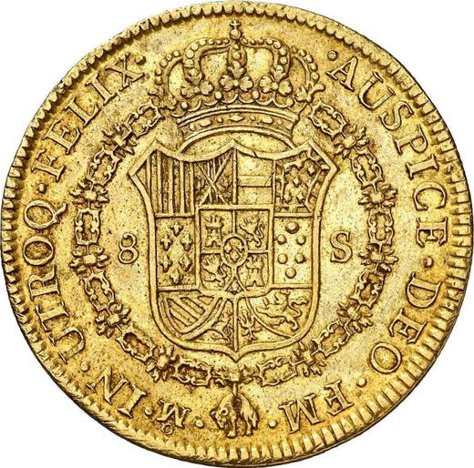 Реверс монеты - 8 эскудо 1774 года Mo FM - цена золотой монеты - Мексика, Карл III