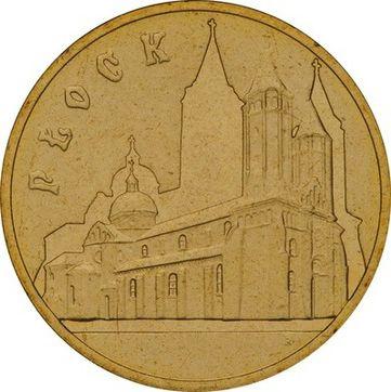 Rewers monety - 2 złote 2007 MW RK "Płock" - cena  monety - Polska, III RP po denominacji
