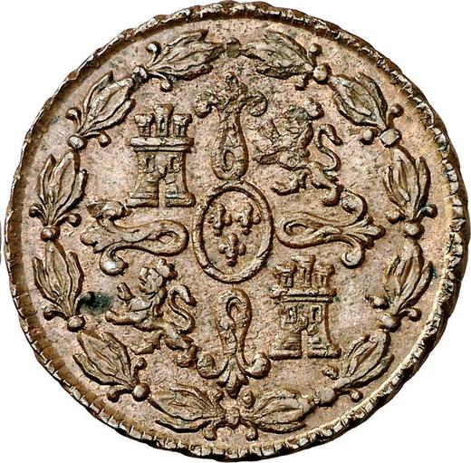 Реверс монеты - 4 мараведи 1776 года - цена  монеты - Испания, Карл III