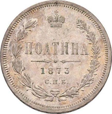 Reverso Poltina (1/2 rublo) 1873 СПБ HI Águila más pequeña - valor de la moneda de plata - Rusia, Alejandro II