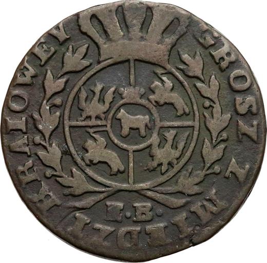 Reverse 1 Grosz 1787 EB "Z MIEDZI KRAIOWEY" -  Coin Value - Poland, Stanislaus II Augustus