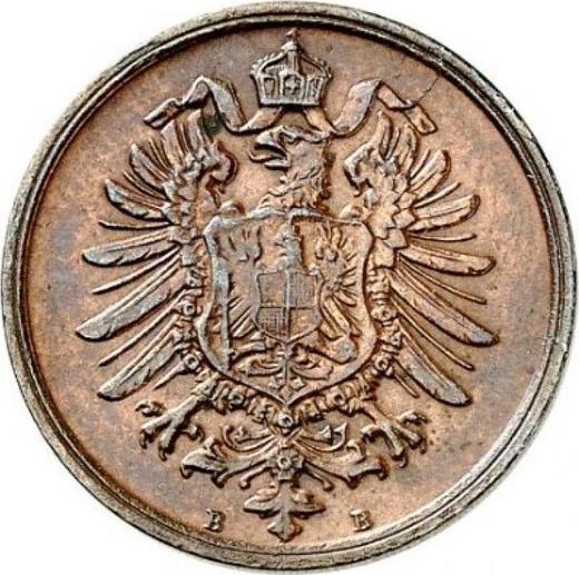 Реверс монеты - 2 пфеннига 1874 года B "Тип 1873-1877" - цена  монеты - Германия, Германская Империя