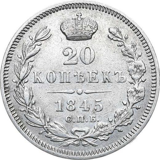 Reverso 20 kopeks 1845 СПБ КБ "Águila 1845-1847" - valor de la moneda de plata - Rusia, Nicolás I