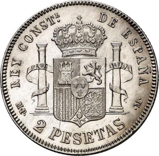Reverse 2 Pesetas 1889 MPM - Spain, Alfonso XIII