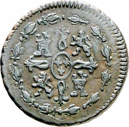 Reverso 1 maravedí 1791 - valor de la moneda  - España, Carlos IV