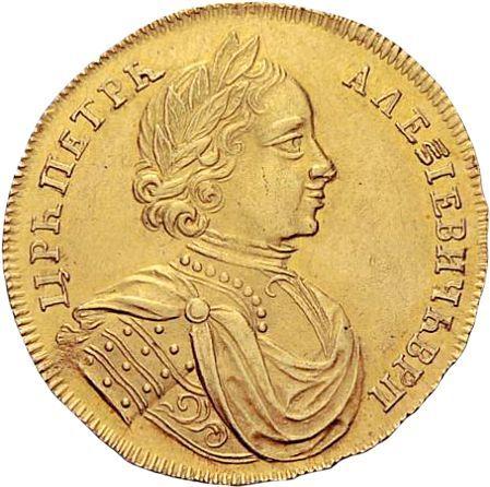 Anverso Chervonetz doble 1714 Reacuñación Canto estriado oblicuo - valor de la moneda de oro - Rusia, Pedro I