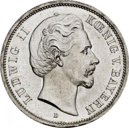 Anverso 5 marcos 1876 D "Bavaria" - valor de la moneda de plata - Alemania, Imperio alemán