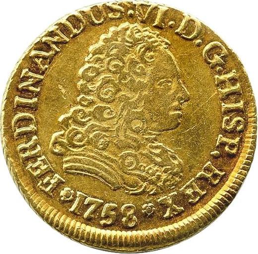 Аверс монеты - 2 эскудо 1758 года So J - цена золотой монеты - Чили, Фердинанд VI