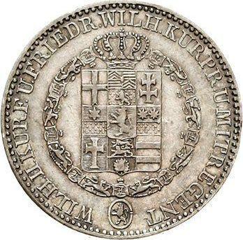 Аверс монеты - Талер 1841 года - цена серебряной монеты - Гессен-Кассель, Вильгельм II