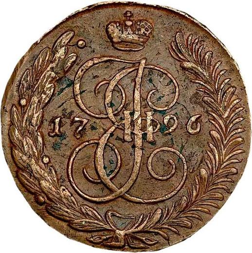 Revers 5 Kopeken 1796 АМ "Überprägung von Pawlowski 1797" - Münze Wert - Rußland, Katharina II